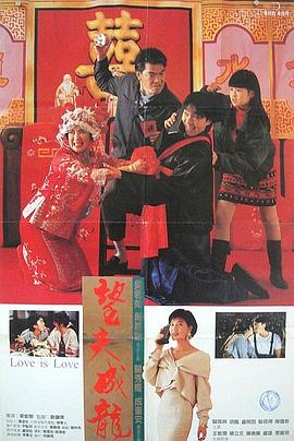 男人猛躁女人免费