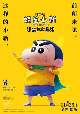 免费在线观看亚洲