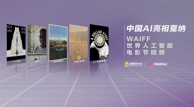 清纯唯美亚洲综合五月天
