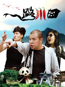 苹果范冰冰佟大为完整版在线观看
