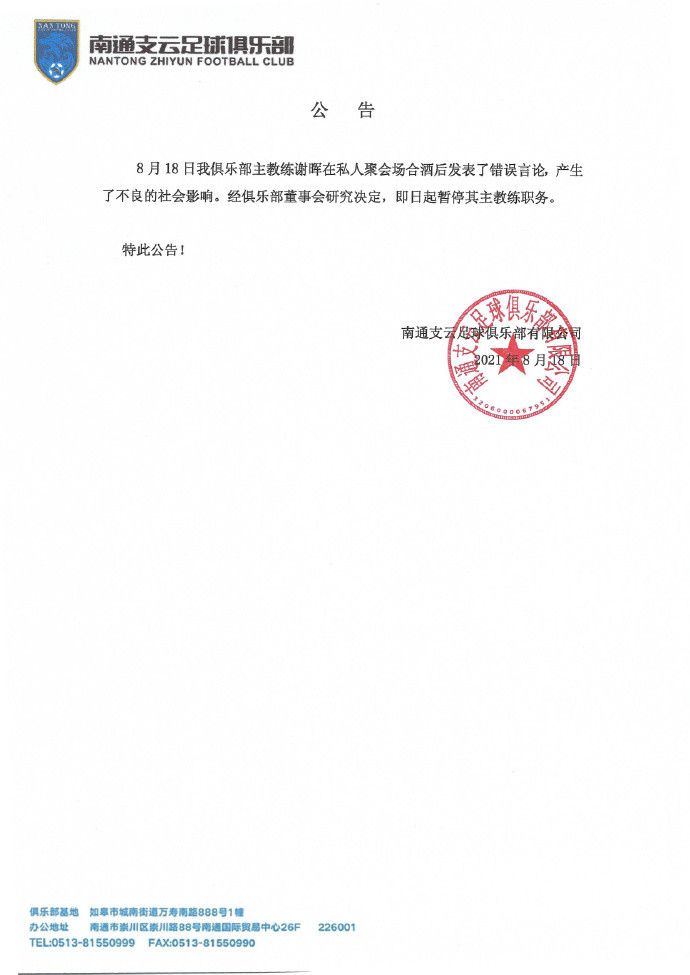 国产精品久久国产精品