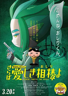 亲吻一个女人