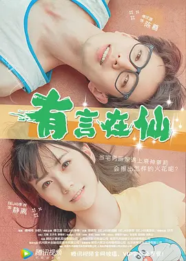 亚洲mm8成为人影院
