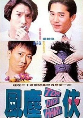 欧美午夜不卡