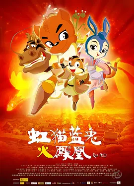 三级av在线播放