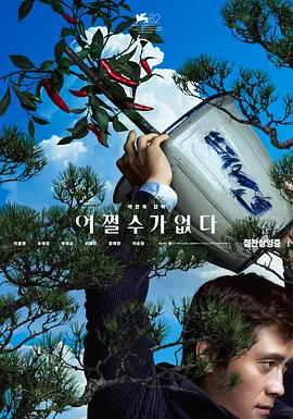 灰姑娘电影完整版免费观看
