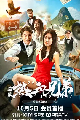 在线观看精品一区