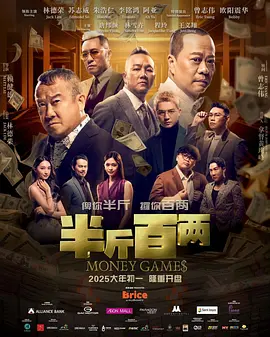 快乐大本营2020免费观看