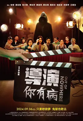 成人在线综合