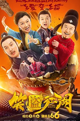 40多岁大妈