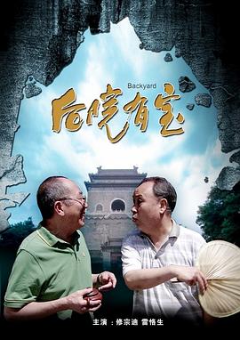 其它的特殊服务