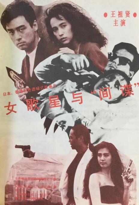 欧美综合图片一区二区三区