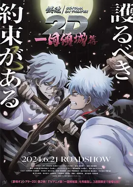 日韩精品中文字幕在线