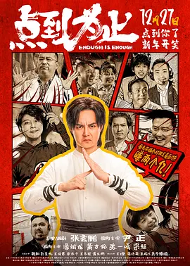 香蕉国产99