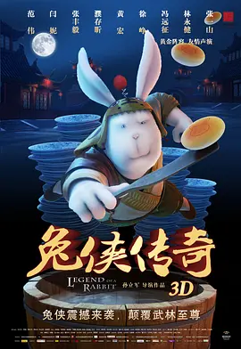 精品在线观看一区