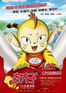 欧美激情亚洲精品