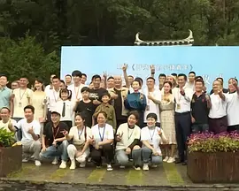 日韩国产电影