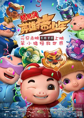99爱在线精品视频网站
