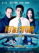 黄a在线