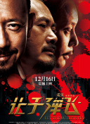 亚洲一在线