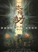 免费成人一级片
