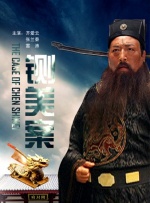 亚洲情综合五月天