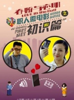 国产一区二区免费不卡在线播放