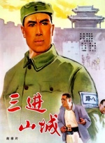 久久精品欧美一区二区