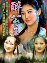 羽月希奶水一区二区三区