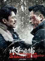色淫综合