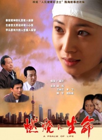 娱乐场所