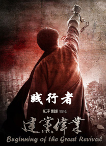 精品久久一区二区
