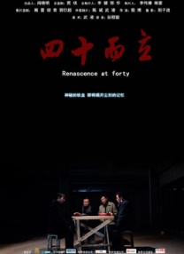 精品欧美一区二区在线观看