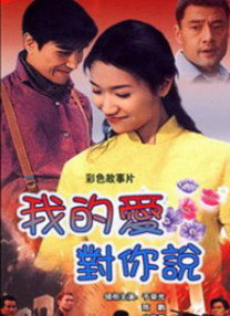 欧美高清视频性播放