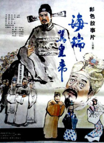 成人69视频在线观看免费