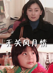 福利免费视频