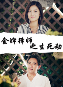 免费观看一级特黄三大片视频