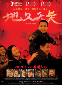 亚洲va在线va天堂