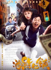 无人在线动漫观看完整版