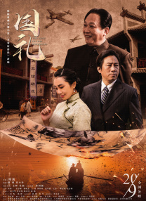 久久精品99无色码中文字幕
