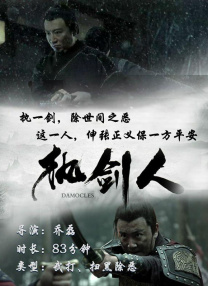 时装秀的新人3