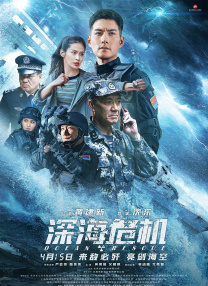 美日韩免费视频