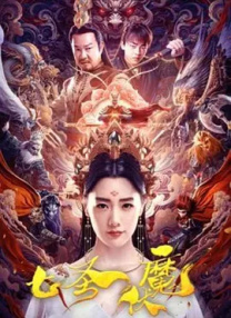 欧美射