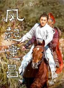 亚洲第一伊人